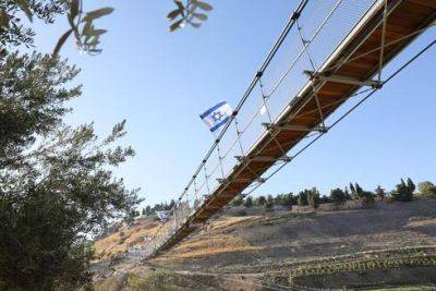 Моше Леон - Хаим Кац - Меир Поруш - Открылся самый длинный подвесной мост в Израиле: от Геенны Огненной до горы Сион - vesty.co.il - Израиль - Иерусалим