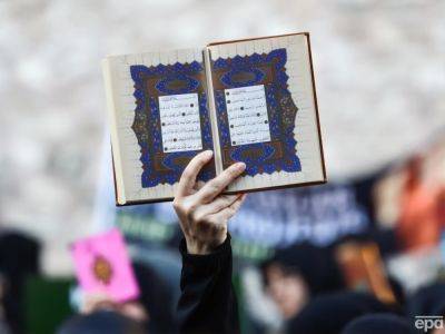 Дания заявила, что будет вмешиваться в проведение акций по сожжению Корана - gordonua.com - Украина - Швеция - Дания