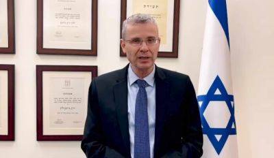Ярив Левин - Активисты требуют возбудить уголовное дело против министра юстиции Левина - cursorinfo.co.il - Израиль