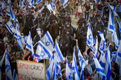 В Израиле новый день протестов: что, где, когда - news.israelinfo.co.il - Израиль - Тель-Авив