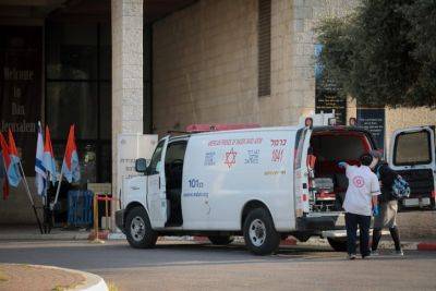 Опубликовано фото террориста, устроившего теракт в Тель-Авиве — СМИ - cursorinfo.co.il - Тель-Авив - Украина