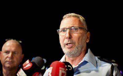 СМИ: начальник полиции Тель-Авива объявит об отставке из-за снятия с должности - nashe.orbita.co.il - Тель-Авив