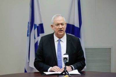 Биньямин Нетаниягу - Беня Ганц - Ганц выступил с резкой критикой в адрес Нетаниягу и его правительства - cursorinfo.co.il - Израиль