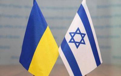 Израиль продлил срок пребывания украинцев - korrespondent.net - Израиль - Россия - Тель-Авив - Украина