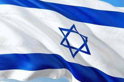 Израиль планирует освободить иностранцев от налогов на криптовалюту - smartmoney.one - Израиль - Украина