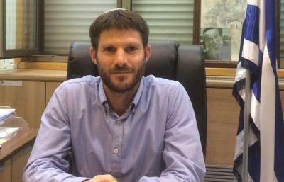 Бецалель Смотрич - Смотрич ответил на угрозы ХАМАСа: Вам придется бежать и прятаться - cursorinfo.co.il - Израиль - Тель-Авив