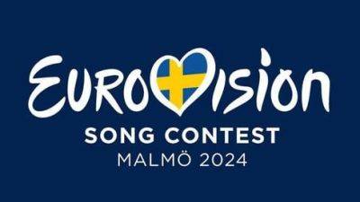 Евровидение-2024 пройдет в самом антисемитском городе Европы - vesty.co.il - Израиль - Швеция - Стокгольм
