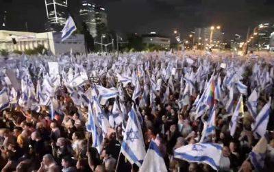 Ави Битон - Шикма Бреслер - В Тель-Авиве проходит многотысячная акция протеста против судебной реформы (ТРАНСЛЯЦИЯ) - cursorinfo.co.il - Тель-Авив