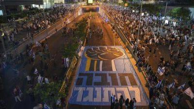 Биньямин Нетаниягу - Йонатан Нетаниягу - Около 150.000 протестующих в Тель-Авиве: Аялон перекрыт в нескольких местах - vesty.co.il - Израиль - Тель-Авив