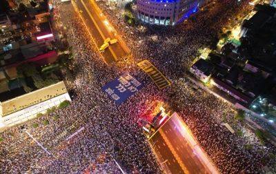 Биньямин Нетаньяху - Более 100 тысяч человек вышли на протест в Израиле - korrespondent.net - Израиль - Тель-Авив - Украина - Ізраїль