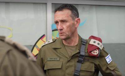 Герци Халеви - Начальник Генштаба ЦАХАЛа Халеви высказался об отказе солдат от службы - cursorinfo.co.il - Израиль