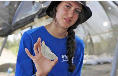 В Израиле нашли волшебное зеркало, которому 1500 лет - фото - apostrophe.ua - Израиль - Украина - Еврейская обл. - Назарет