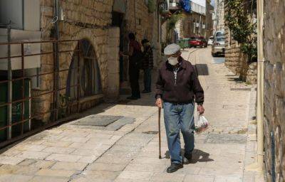 Стала известна дата забастовки дневных центров для пожилых людей - cursorinfo.co.il - Израиль