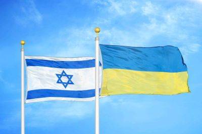 Правительство возобновит бесплатную медпомощь для украинских беженцев — СМИ (ДОПОЛНЯЕТСЯ) - cursorinfo.co.il - Израиль - Украина