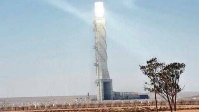 Электричество за копейки: новая солнечная станция предоставит самый низкий тариф - vesty.co.il - Израиль