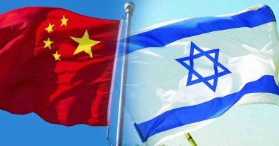 Китай рекомендовал своим гражданам посетить Израиль, сняв ограничения - isroe.co.il - Израиль - Россия - Китай