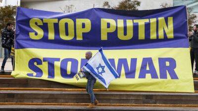 Kyiv Post: Украина хочет исключить Израиль из совещаний "Рамштайн" - svoboda.org - Израиль - Россия - Украина - Киев