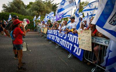 Массовые акции протеста против судебной реформы продолжаются в Израиле уже 32-ю неделю - nashe.orbita.co.il - Израиль - Тель-Авив