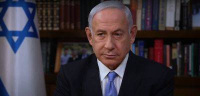 Нетаниягу раскритиковал соглашение между США и Ираном - cursorinfo.co.il - Израиль - Иран - Сша - New York - Тегеран