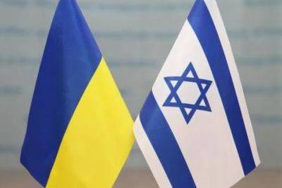 Kyiv Post: Украина настаивает на исключении Израиля из группы по вопросам обороны - nashe.orbita.co.il - Израиль - Украина - Из