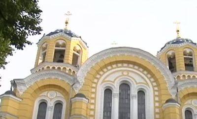 Иисус Христос - Не ленитесь и следите за словами: 14 августа большой церковный праздник – народные приметы и запреты - ukrainianwall.com - Израиль - Украина