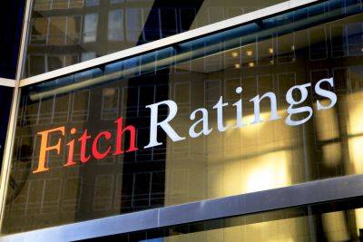 Вздох облегчения: Fitch не снизило кредитный рейтинг Израиля - news.israelinfo.co.il - Израиль