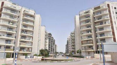 Объем продажи жилья в Израиле - самый низкий за 20 лет - vesty.co.il - Израиль