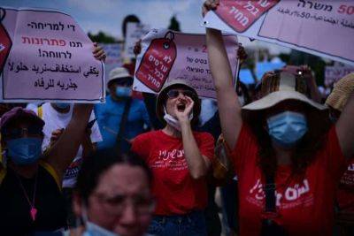 Бецалеля Смотрич - Арабо-израильская община анонсировала забастовку во всех арабских населенных пунктах - cursorinfo.co.il - Израиль - Иерусалим