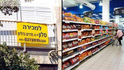 Индекс цен в июле вырос на 0,3%, но инфляция за год пошла на спад - vesty.co.il - Израиль - Тель-Авив - Иерусалим