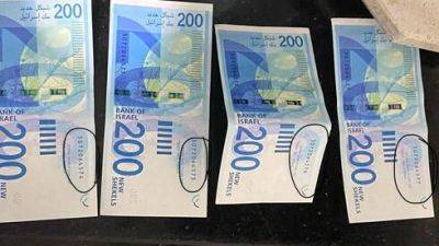 В Израиле появились фальшивые шекели, которые не могут распознать даже банкоматы - vesty.co.il - Израиль