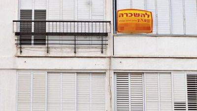 В Израиле стали чаще выгонять квартиросъемщиков: в чем причина - vesty.co.il - Израиль