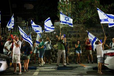 Супругам Нетанияху на отдыхе показали воздушный парад - news.israelinfo.co.il - Израиль
