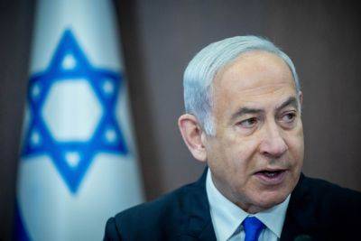Бывший премьер-министр Израиля предложил совершить переворот - nashe.orbita.co.il - Израиль