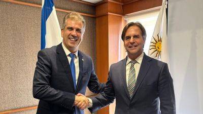 Эли Коэн - После посольства Парагвая: Уругвай откроет дипмиссию в Иерусалиме - vesty.co.il - Израиль - Иерусалим - Уругвай - Парагвай - Президент
