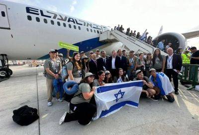 Израиль принял 215 новых репатриантов из США и Канады - nashe.orbita.co.il - Израиль - Тель-Авив - Иерусалим - Нью-Йорк - Сша - Канада - штат Нью-Джерси - штат Калифорния - штат Техас - штат Массачусетс - штат Иллинойс - штат Миннесота - штат Огайо