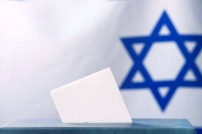 Опрос «Маарив»: Ганц опять вырывается вперед - news.israelinfo.co.il - Израиль - Ганц