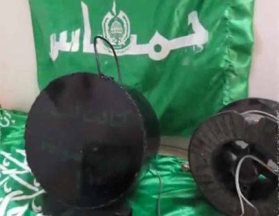 ХАМАС похвастался новыми взрывными устройствами, якобы способными уничтожать бронетранспортеры ЦАХАЛа - cursorinfo.co.il - Израиль - Палестина - Хамас