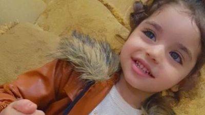 3-летняя девочка играла на балконе в Иерусалиме, упала и разбилась насмерть - vesty.co.il - Израиль - Иерусалим - Восточный Иерусалим