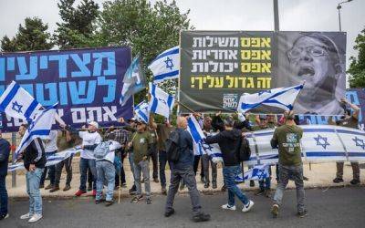 Нетта Барзилай - Противники судебной реформы 33-ю неделю митингуют по всему Израилю - nashe.orbita.co.il - Израиль - Тель-Авив - Иерусалим