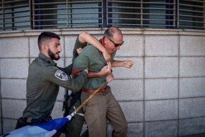 50 волонтеров полиции подали заявления о приостановке своей деятельности - news.israelinfo.co.il - Израиль