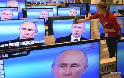 РФ подготовила очередной раунд дезинформационной кампании - ГУР - korrespondent.net - Израиль - Россия - Германия - Сша - Украина - Франция