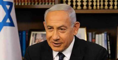 Биньямин Нетаниягу - Бецалель Смотрич - Нетаниягу обещает, что израильские арабы в ближайшее время получат положенное им финансирование - cursorinfo.co.il - Израиль - Иерусалим - Израильские