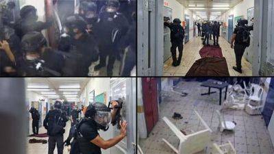 Бунт в тюрьмах Израиля: спецназ применил слезоточивый газ - vesty.co.il - Израиль