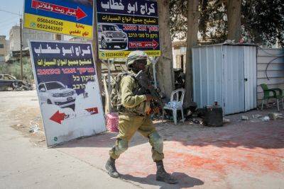 Кузен убитого в Хаваре: «Поехал, чтобы сэкономить несколько грошей» - news.israelinfo.co.il - Палестина