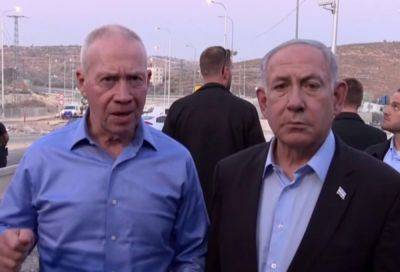 Биньямин Нетаниягу - Йоав Галант - Нетаниягу и Галант выступили с совместным заявлением в связи с терактом на шоссе 60 - cursorinfo.co.il - Израиль - Иран
