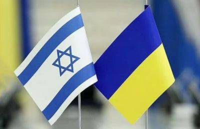 Посол Украины: в ближайшие дни будет приостановлен безвизовый режим с Израилем - nashe.orbita.co.il - Израиль - Украина