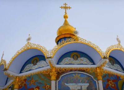 Иисус Христос - святой Симеон - Избегайте перемен и одиночества: 22 августа большой церковный праздник, что запрещено - ukrainianwall.com - Иерусалим - Украина - Вифлей
