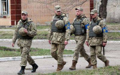 Военная полиция: от защиты прав бойцов до исполнения наказаний - korrespondent.net - Украина