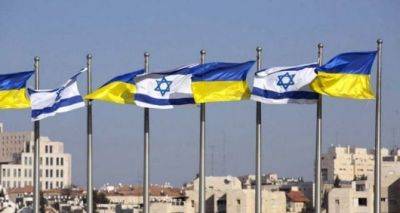 Украинские беженцы в Израиле так и не начали получать медицинское лечение - cxid.info - Израиль