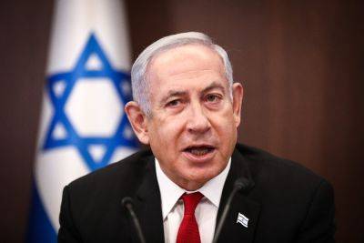 Нетанияху сделал выговор министрам: «Хватит сливать» - news.israelinfo.co.il - Израиль